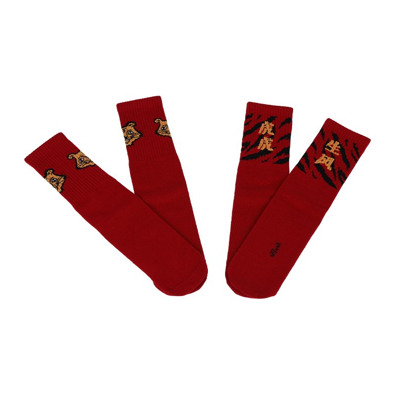 Meias sem costura delicadas com logotipo personalizado para crianças para o ano novo do tigre chinês com conjunto de presente de caixa